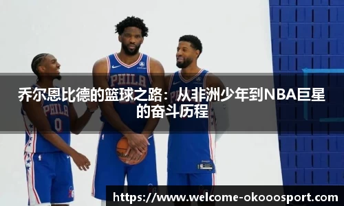 关键词2