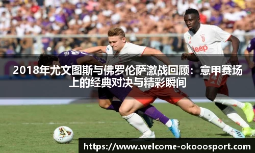 关键词4