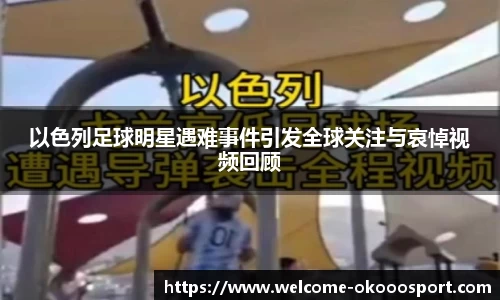 关键词4