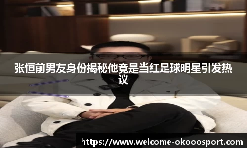 关键词4