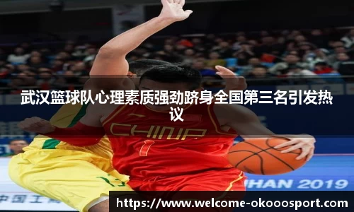 关键词2