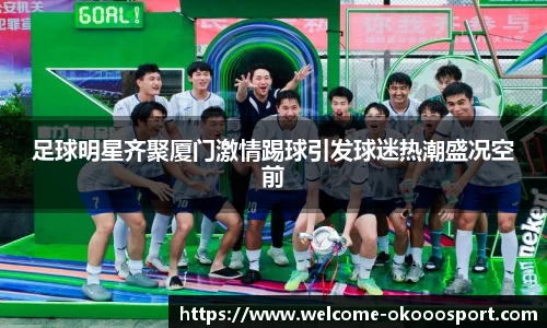 关键词4