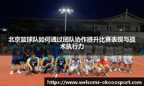 关键词4